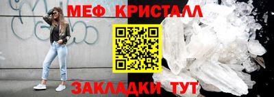 хмурый Конаково