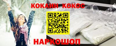 хмурый Конаково