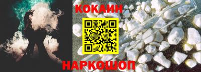 хмурый Конаково