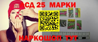 хмурый Конаково