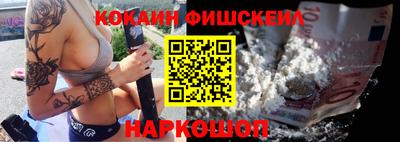 СК Кимры
