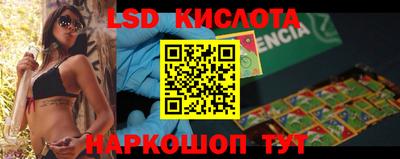хмурый Конаково