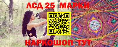 mdpv Кинель