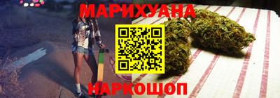 МДМА Комсомольск-на-Амуре