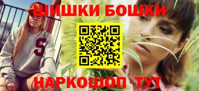 мяу мяу кристалл Коммунар