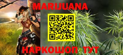mdpv Кинель