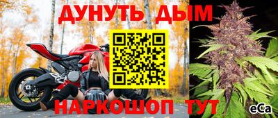хмурый Конаково