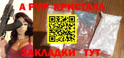 дмт Кингисепп