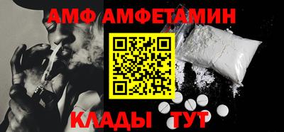 mdpv Кинель
