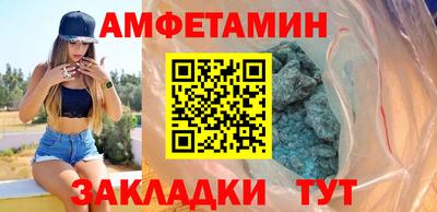 СК Кимры