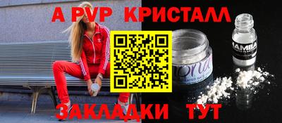 СК Кимры