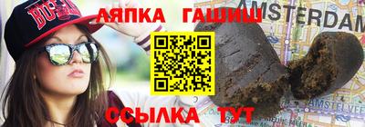 дмт Кингисепп
