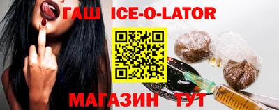 дмт Кингисепп