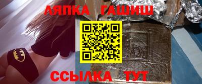 СК Кимры