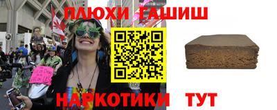 СК Кимры