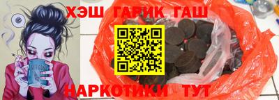 mdpv Кинель