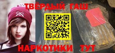 mdpv Кинель