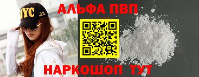 хмурый Конаково