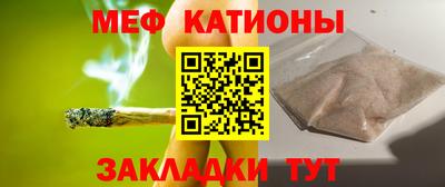 хмурый Конаково