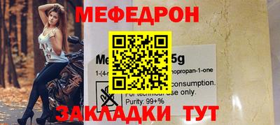 дмт Кингисепп